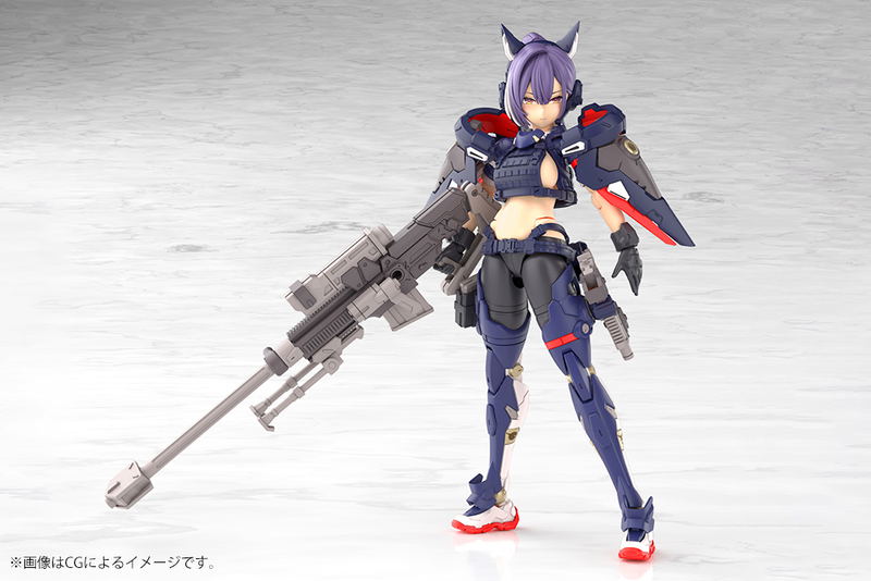 Megami Device 1/1 Scale Plastic Model Kit: Yggdrasis Skoll Sharpshooter image 2