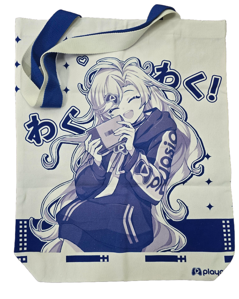 PAM Anniversary Deluxe Tote Bag