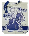 PAM Anniversary Deluxe Tote Bag thumbnail 2