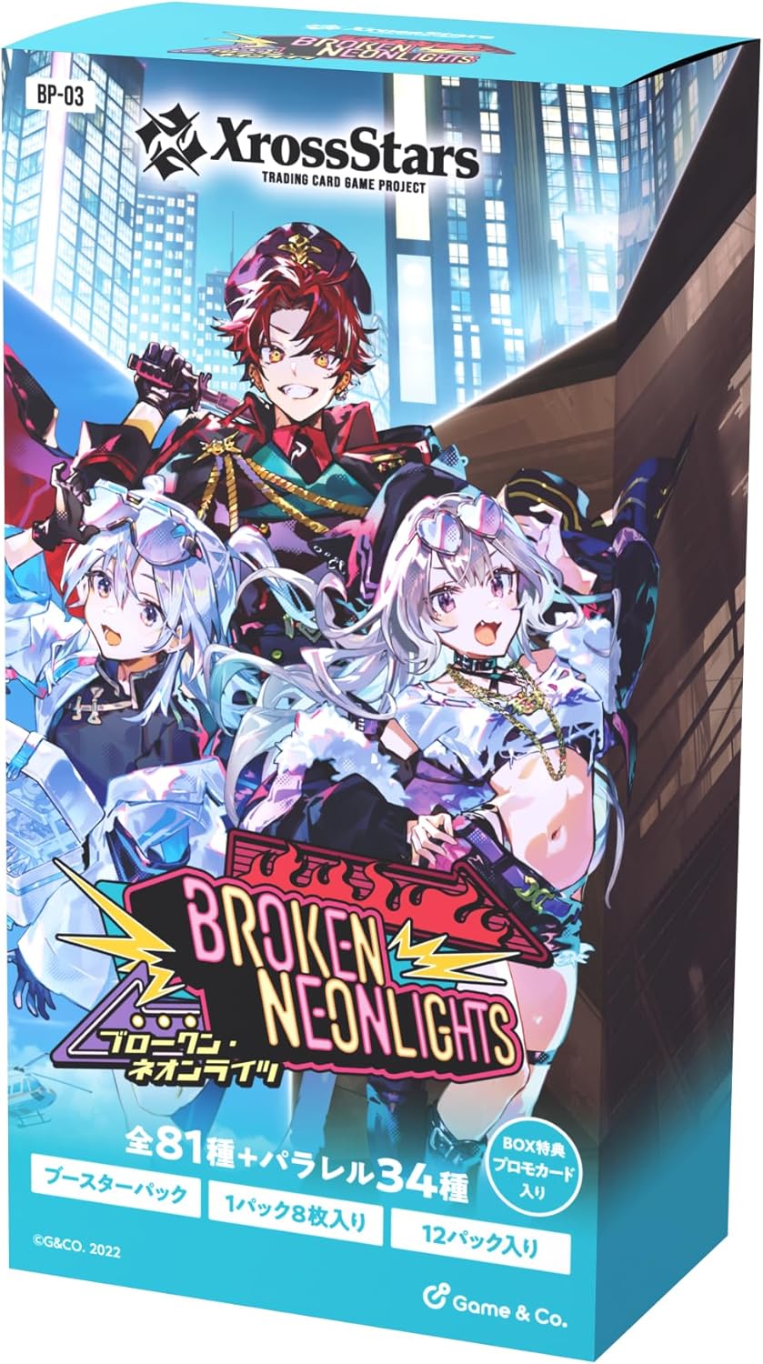 Xross Stars Booster Pack Vol. 3 Broken Neonlights (Set of 12 Packs)