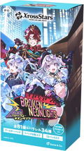 Xross Stars Booster Pack Vol. 3 Broken Neonlights (Set of 12 Packs) thumbnail 1