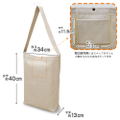 Kagamine Len Shoulder Tote Bag Katakuri Ito Ver. (Black) thumbnail 4