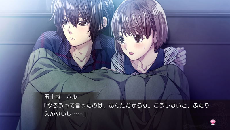 Zettai Kaikyuu Gakuen: Eden with Roses and Phantasm image 9