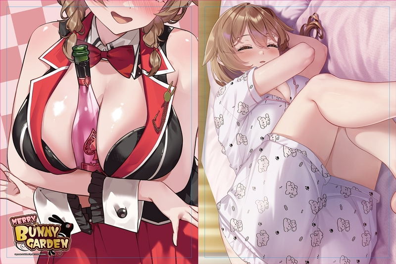 Merry Bunny Garden [Special Edition - Rin] (Multi-Language) image 3