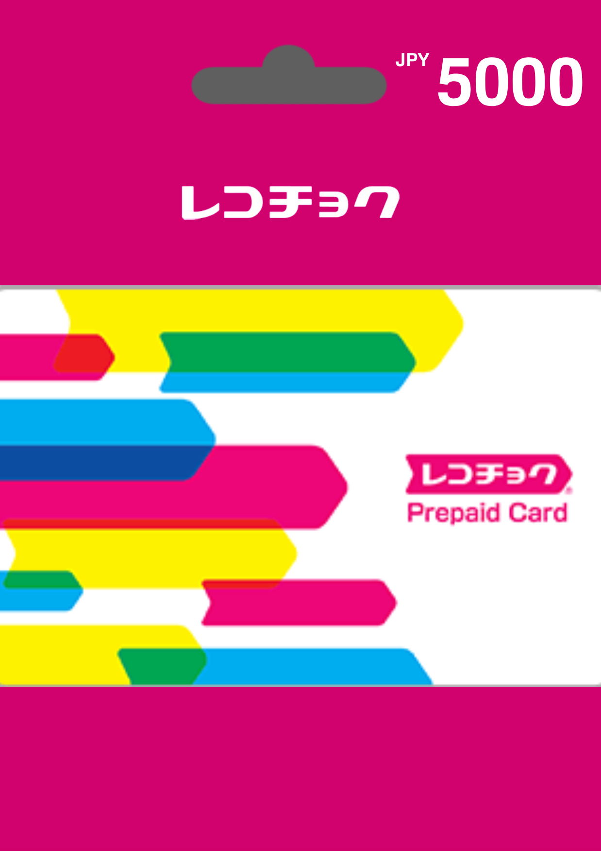 Recochoku Gift Card 5000 JPY | Japan Account digital — Import Game Deal