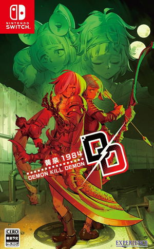 Demon Kill Demon: Yomi 1984