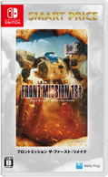 FRONT MISSION 1st: Remake [Smart Price] (Multi-Language) thumbnail 1