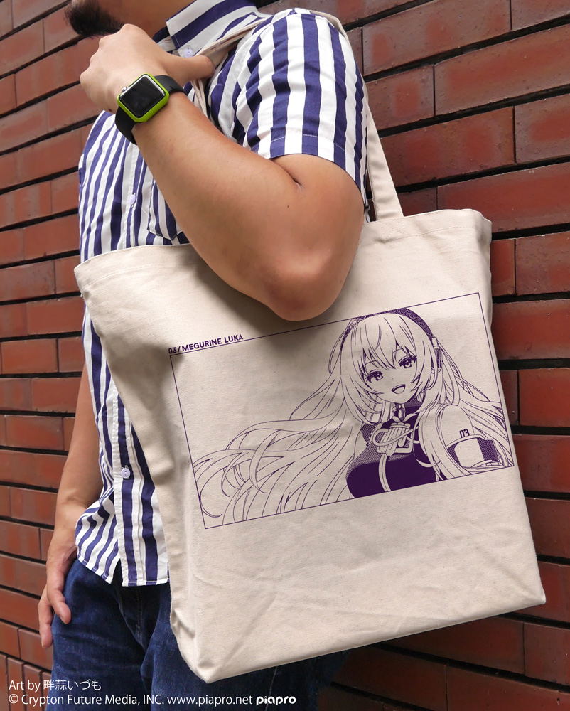 Megurine Luka Large Tote Bag Abiru Izumo Ver. (Natural)