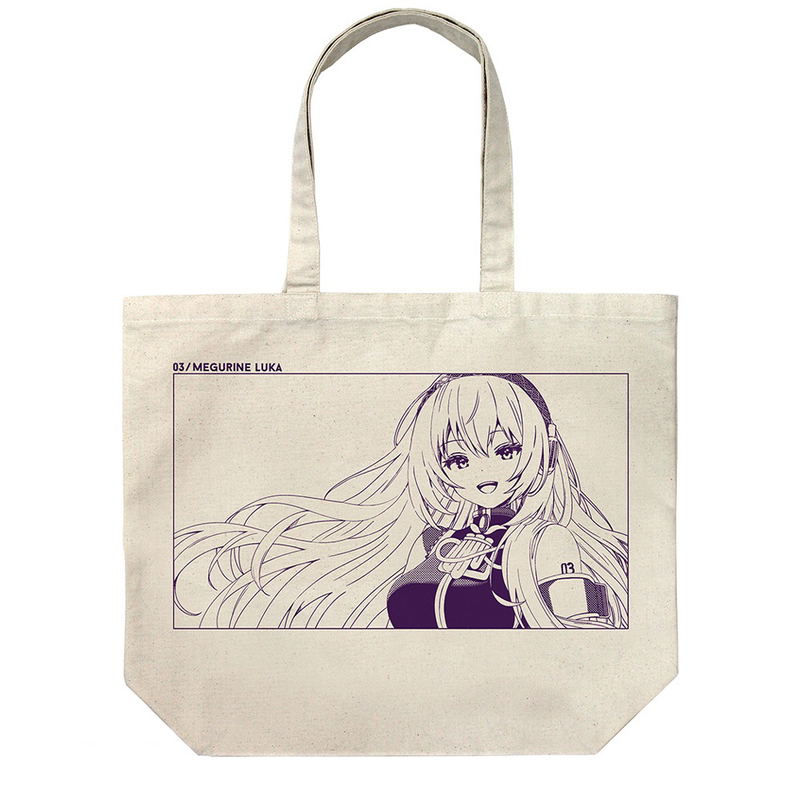 Megurine Luka Large Tote Bag Abiru Izumo Ver. (Natural) image 1