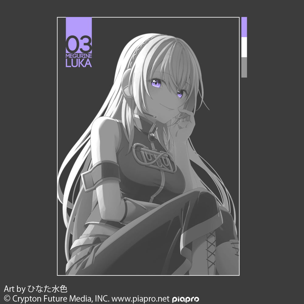 Megurine Luka T-shirt Hinata Mizuiro Ver. (Sumi | Size S)