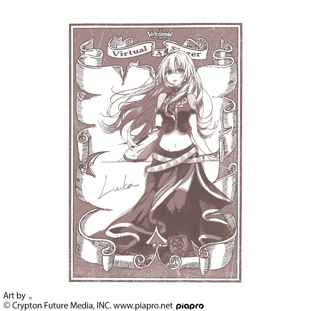 Megurine Luka T-shirt Ver. (White | Size S)