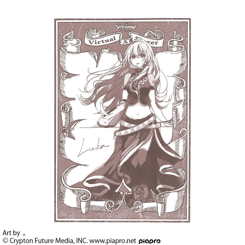Megurine Luka T-shirt Ver. (White | Size S) image 2