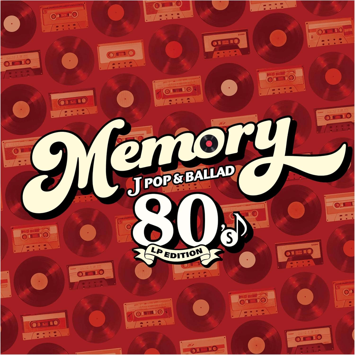 OUR SONGS J-POP Standerd ’80s CD10枚 Memory -80's Jpop & Ballad- LP Edition (Vinyl) (Various Artist)