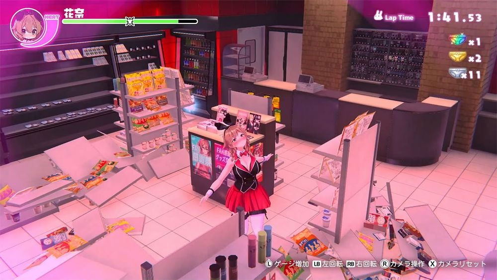 へべれけ ばにーがーでん Merry Bunny Garden switch セクシー酔っ払い帰宅アクション『へべれけ ばにーがーでん』は