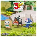 Pokemon 30th Anniversary Moncolle Journey Alola Region (Set of 3 Pieces) thumbnail 3