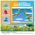Pokemon 30th Anniversary Moncolle Journey Alola Region (Set of 3 Pieces) thumbnail 4