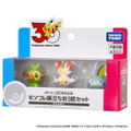 Pokemon 30th Anniversary Moncolle Journey Galar Region (Set of 3 Pieces) thumbnail 1