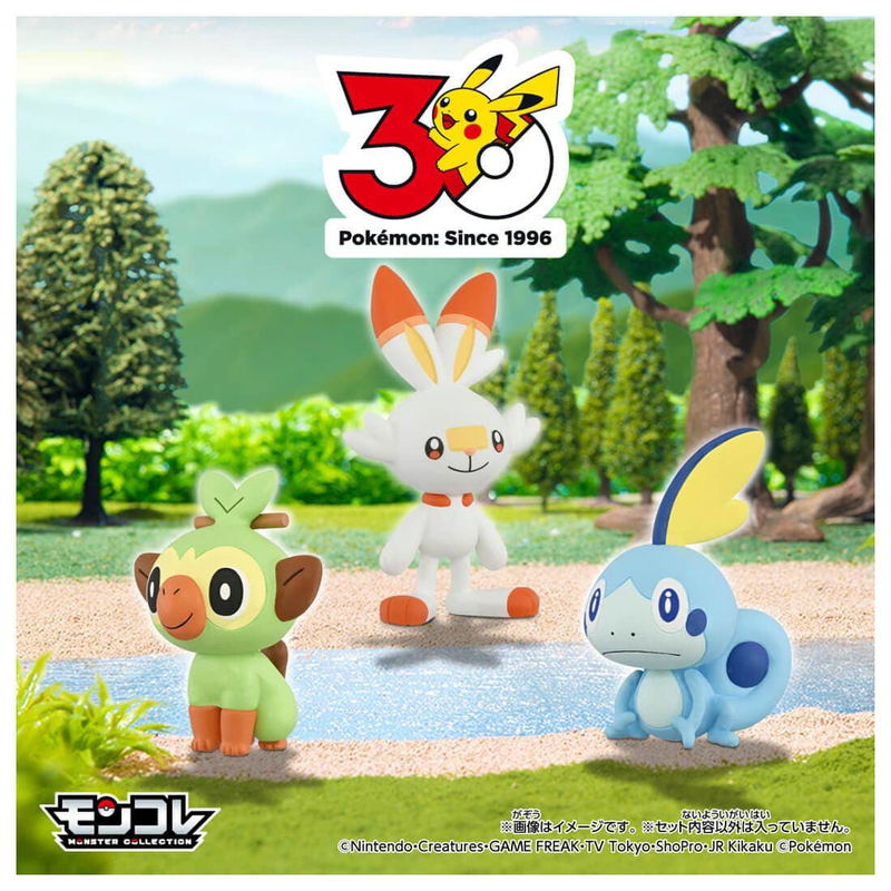 Pokemon 30th Anniversary Moncolle Journey Galar Region (Set of 3 Pieces) image 3