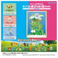 Pokemon 30th Anniversary Moncolle Journey Galar Region (Set of 3 Pieces) thumbnail 4