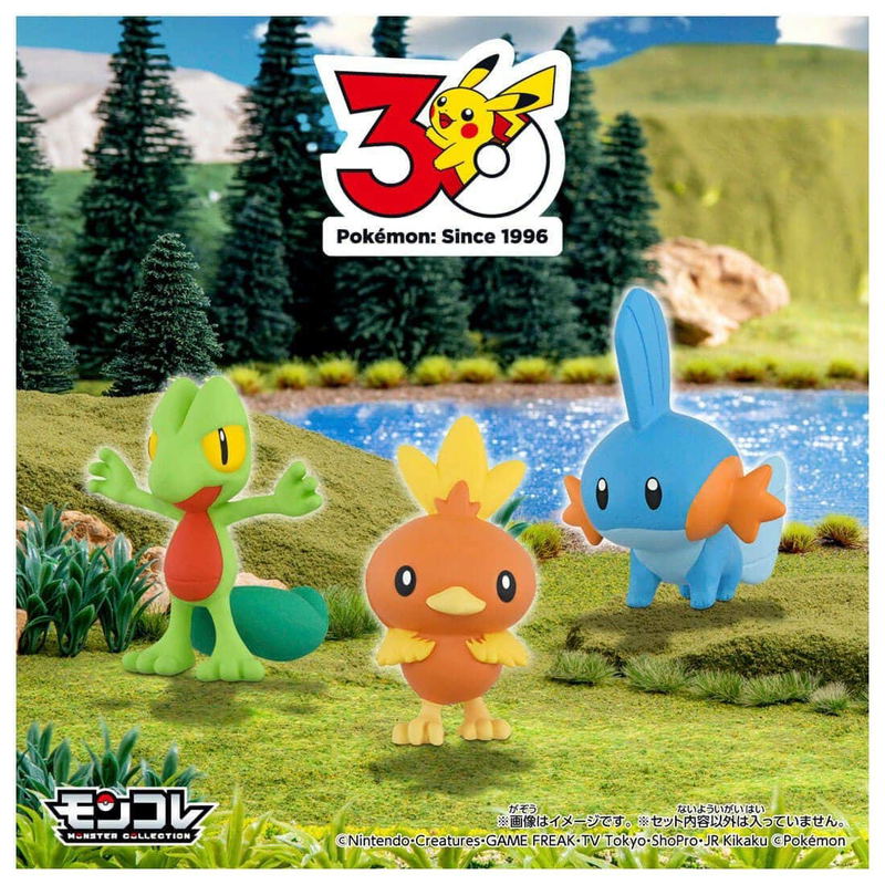 Pokemon 30th Anniversary Moncolle Journey Hoenn Region (Set of 3 Pieces) image 3
