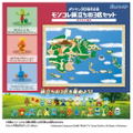 Pokemon 30th Anniversary Moncolle Journey Hoenn Region (Set of 3 Pieces) thumbnail 4