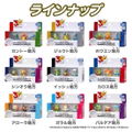 Pokemon 30th Anniversary Moncolle Journey Hoenn Region (Set of 3 Pieces) thumbnail 5