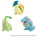 Pokemon 30th Anniversary Moncolle Journey Johto Region (Set of 3 Pieces) thumbnail 2