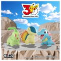 Pokemon 30th Anniversary Moncolle Journey Johto Region (Set of 3 Pieces) thumbnail 3