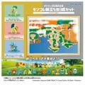 Pokemon 30th Anniversary Moncolle Journey Johto Region (Set of 3 Pieces) thumbnail 4