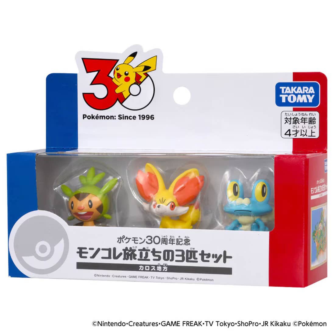 Pokemon 30th Anniversary Moncolle Journey Kalos Region (Set of 3 Pieces)