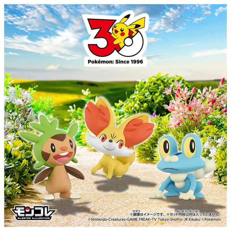 Pokemon 30th Anniversary Moncolle Journey Kalos Region (Set of 3 Pieces) image 3
