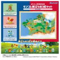 Pokemon 30th Anniversary Moncolle Journey Kalos Region (Set of 3 Pieces) thumbnail 4