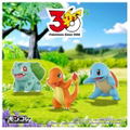Pokemon 30th Anniversary Moncolle Journey Kanto Region (Set of 3 Pieces) thumbnail 3