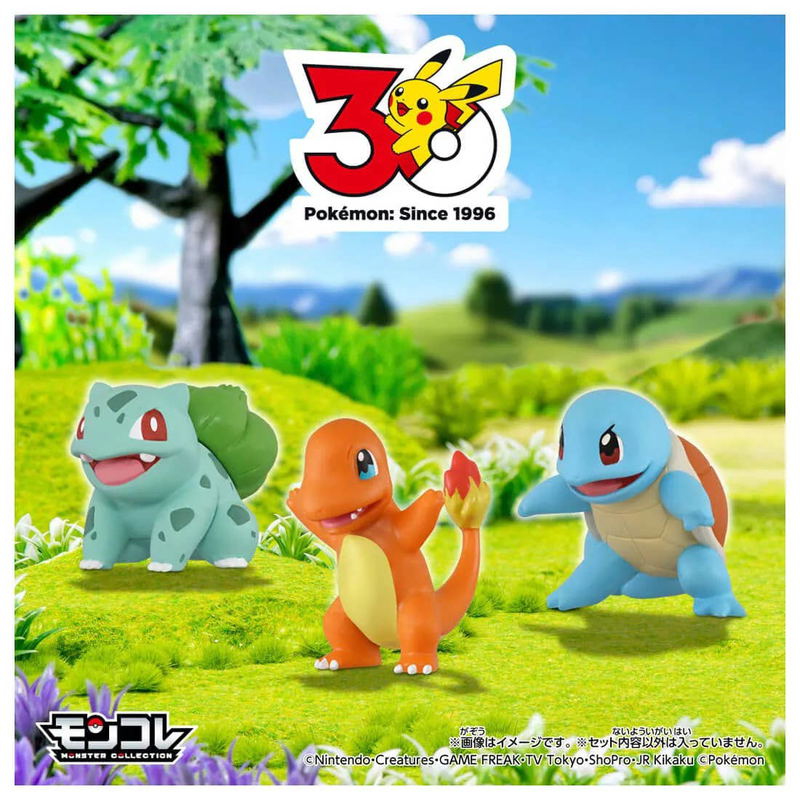 Pokemon 30th Anniversary Moncolle Journey Kanto Region (Set of 3 Pieces) image 3