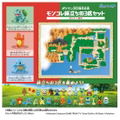 Pokemon 30th Anniversary Moncolle Journey Kanto Region (Set of 3 Pieces) thumbnail 4