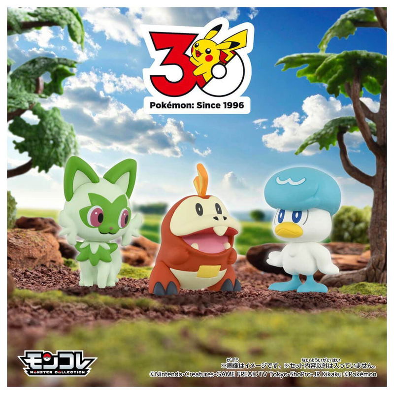 Pokemon 30th Anniversary Moncolle Journey Paldea Region (Set of 3 Pieces) image 3
