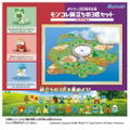 Pokemon 30th Anniversary Moncolle Journey Paldea Region (Set of 3 Pieces) thumbnail 4