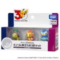 Pokemon 30th Anniversary Moncolle Journey Sinnoh Region (Set of 3 Pieces) thumbnail 1