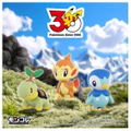Pokemon 30th Anniversary Moncolle Journey Sinnoh Region (Set of 3 Pieces) thumbnail 3