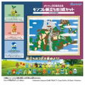 Pokemon 30th Anniversary Moncolle Journey Sinnoh Region (Set of 3 Pieces) thumbnail 4