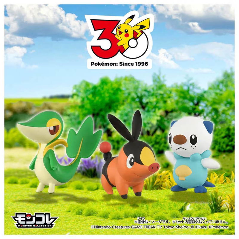 Pokemon 30th Anniversary Moncolle Journey Unova Region (Set of 3 Pieces) image 3