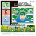 Pokemon 30th Anniversary Moncolle Journey Unova Region (Set of 3 Pieces) thumbnail 4