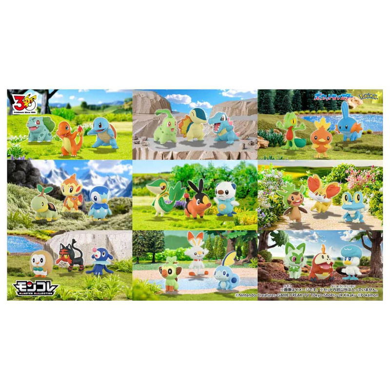 Pokemon 30th Anniversary Moncolle Journey Unova Region (Set of 3 Pieces) image 6