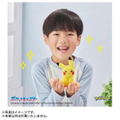 Pokemon 30th Anniversary Palm-Sized Pikachu Poke-Fuwa thumbnail 5