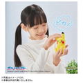 Pokemon 30th Anniversary Palm-Sized Pikachu Poke-Fuwa thumbnail 6