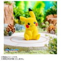 Pokemon 30th Anniversary Palm-Sized Pikachu Poke-Fuwa thumbnail 8