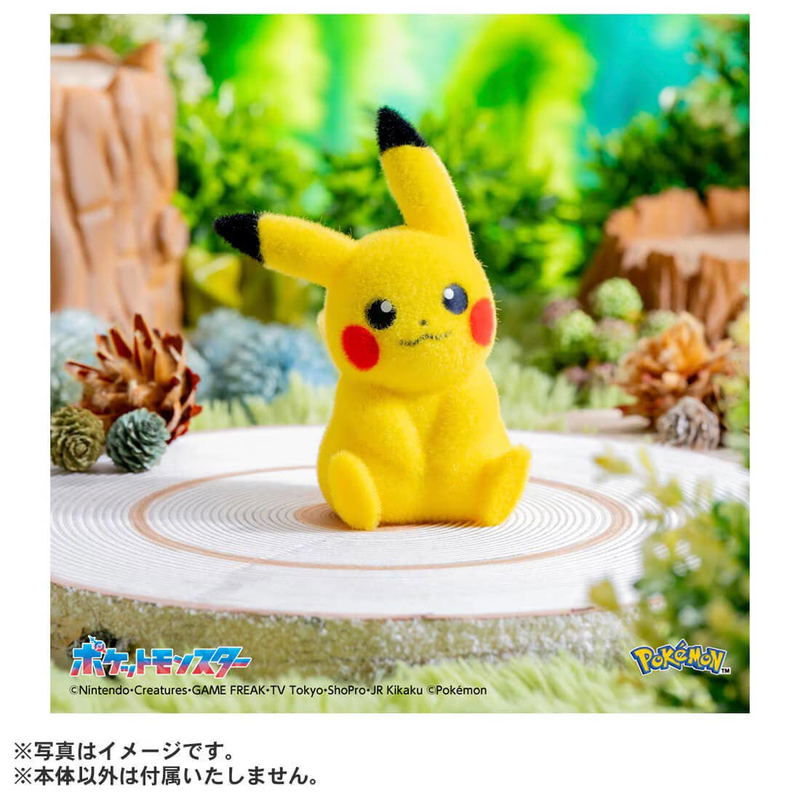 Pokemon 30th Anniversary Palm-Sized Pikachu Poke-Fuwa image 8