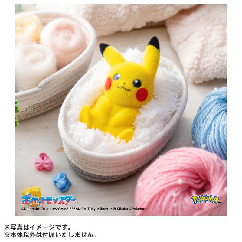 Pokemon 30th Anniversary Palm-Sized Pikachu Poke-Fuwa image 9