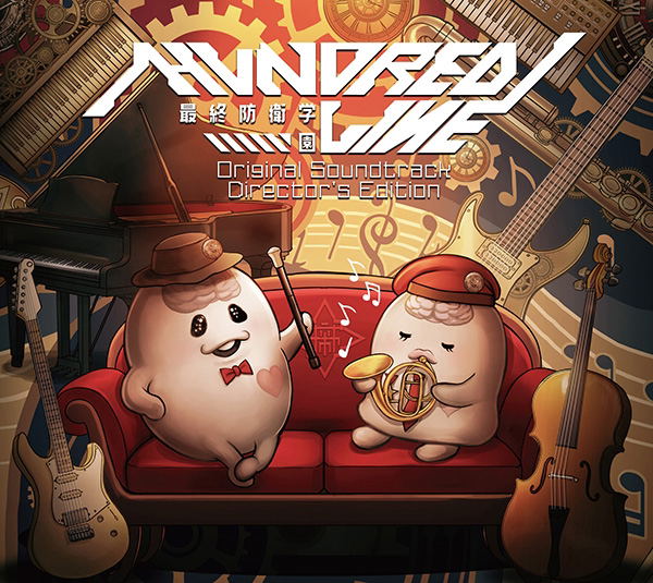 The Hundred Line -Last Defense Academy- Original Soundtrack Director's Edition (Masafumi Takada)