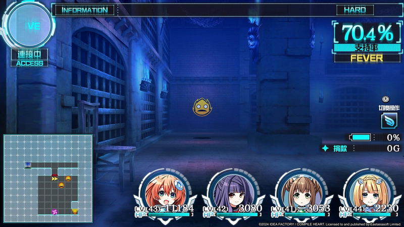 Tokyo Clanpool [Uncut Edition] image 11